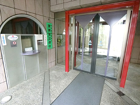 エントランス　CIMG2215