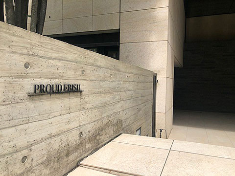 エントランス　１