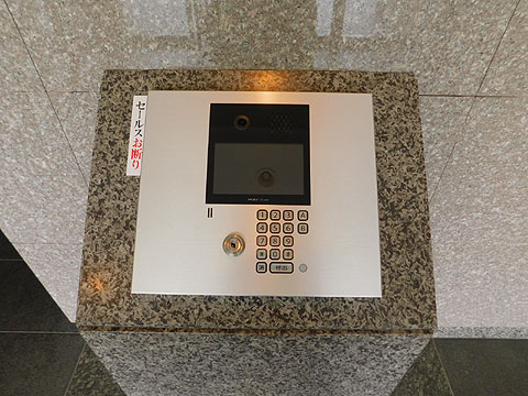 その他共用部 TVモニター付オートロックシステム採用