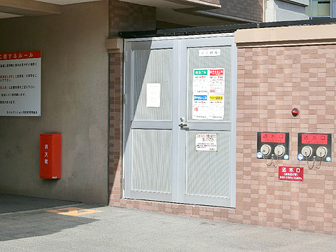 その他共用部　ゴミステーション