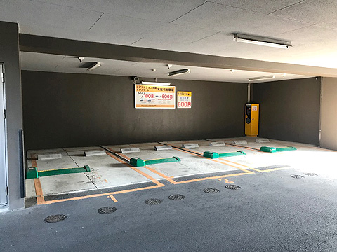 その他共用部 来客用駐車場.