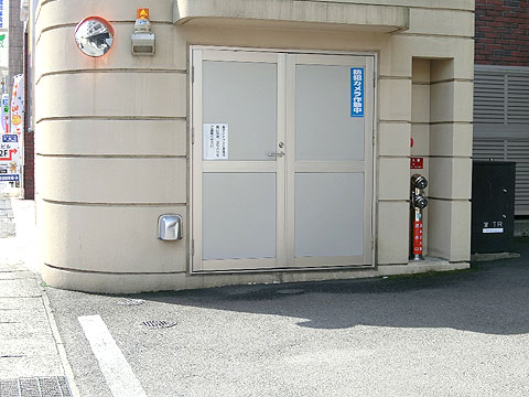 その他共用部 ゴミステーション