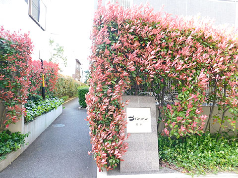 その他共用部　マンション銘板