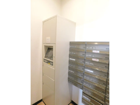 その他共用部 宅配ボックス・郵便受け