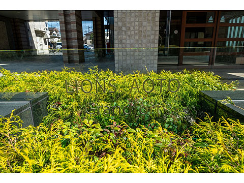 その他共用部 銘柄版