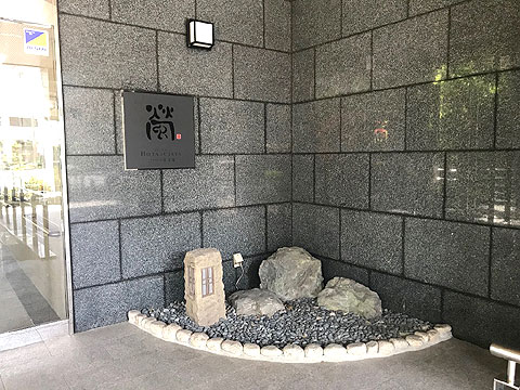 エントランス エントランス