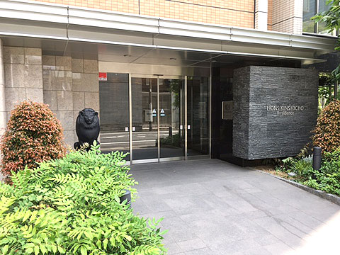 エントランス　IMG_0119