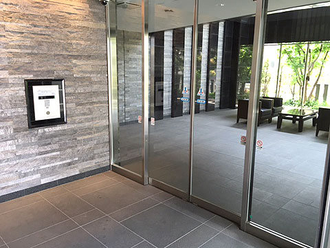 エントランス　IMG_0121