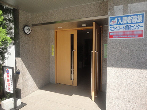 その他共用部　エントランス1