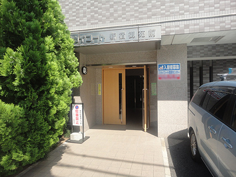 その他共用部　エントランス2