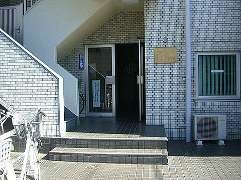 その他共用部　エントランス1