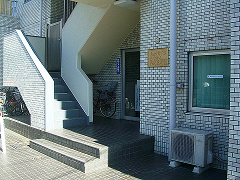 その他共用部　エントランス2