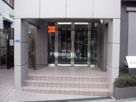 その他共用部 エントランス1