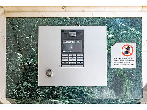 エントランス 0831_0014