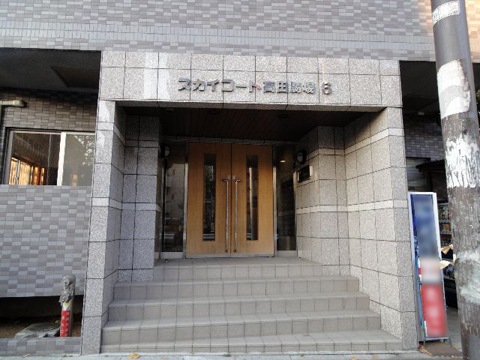 その他共用部　エントランス1