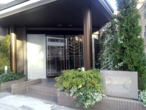 その他共用部　エントランス２