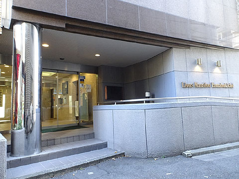 エントランス エントランス②