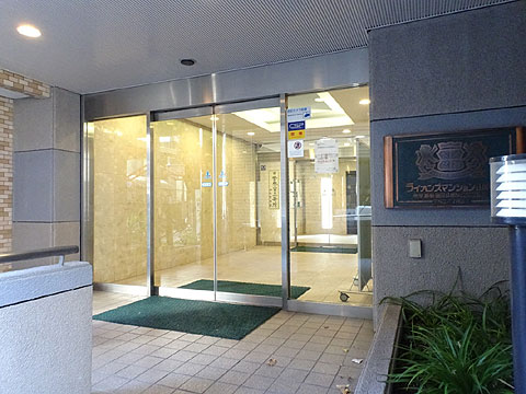 エントランス エントランス①