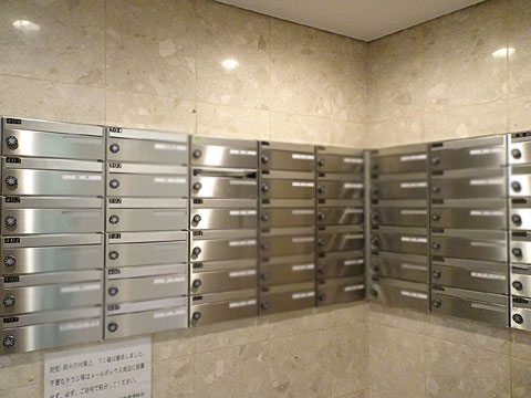 その他共用部 郵便受け