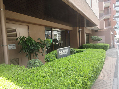 その他共用部 エントランス2