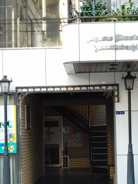 その他共用部　エントランス1