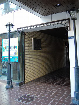 その他共用部　エントランス2