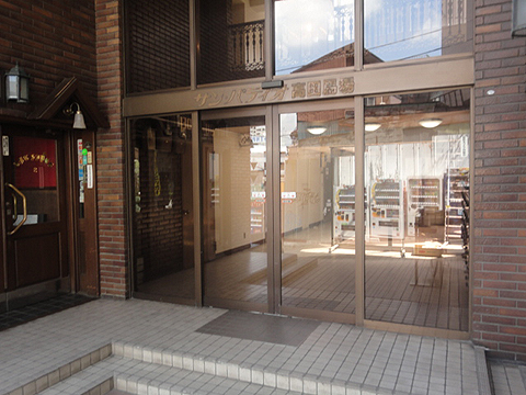 その他共用部　エントランス1