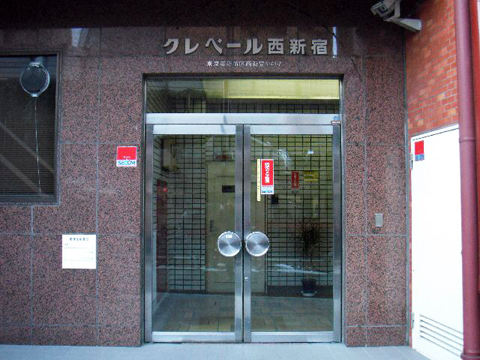 その他共用部 エントランス2