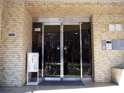 その他共用部　エントランス２