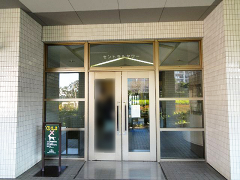 その他共用部 エントランス2