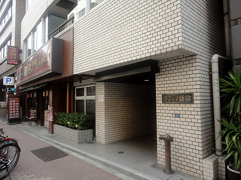 その他共用部　エントランス1