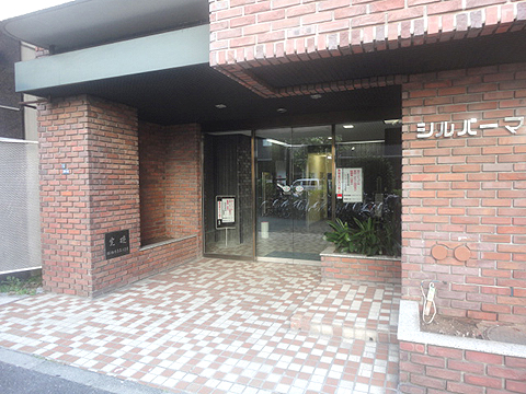 その他共用部　エントランス1