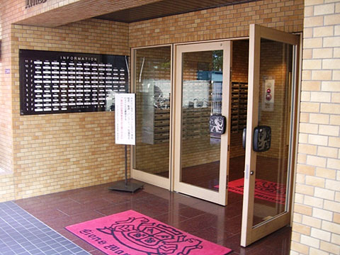 その他共用部　エントランス1