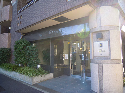 その他共用部 エントランス1