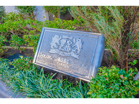 その他共用部 駐輪場