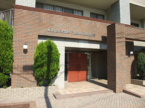 その他共用部 エントランス