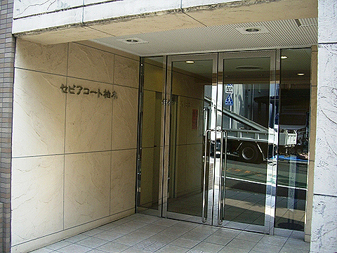 その他共用部　エントランス1