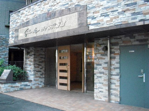 その他共用部　エントランス１