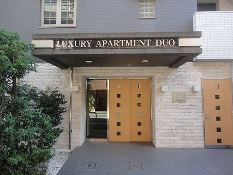 その他共用部　エントランス2