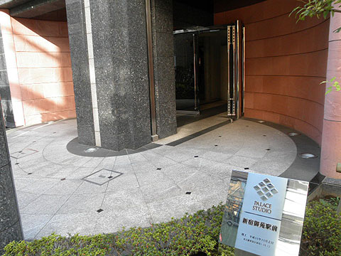 その他共用部 エントランス1