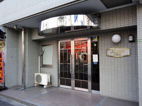 その他共用部　エントランス１