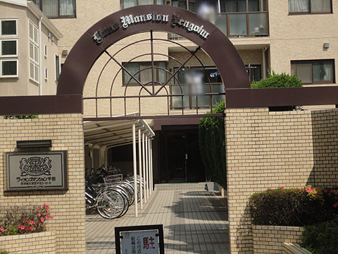 その他共用部　エントランス2