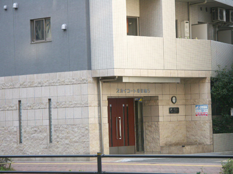 その他共用部 エントランス1