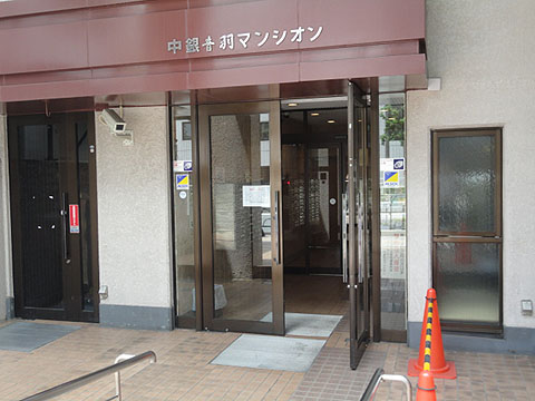 その他共用部　エントランス1