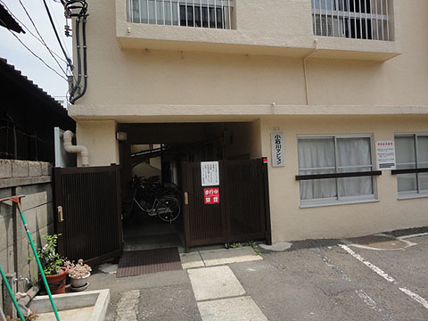 その他共用部　エントランス1