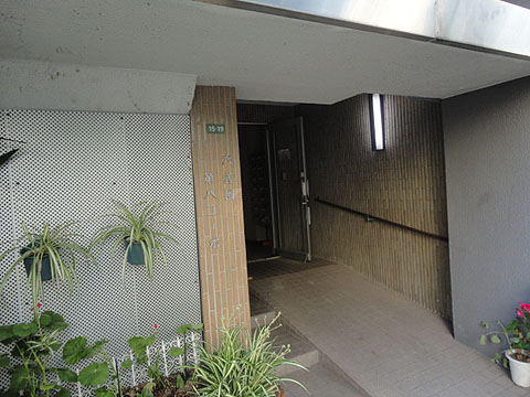 その他共用部　エントランス1