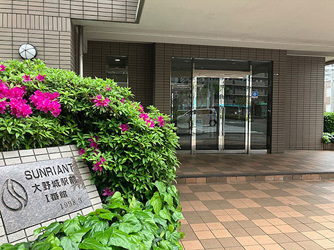 エントランス サンリヤン大野城駅前Ⅰ番館エントランス