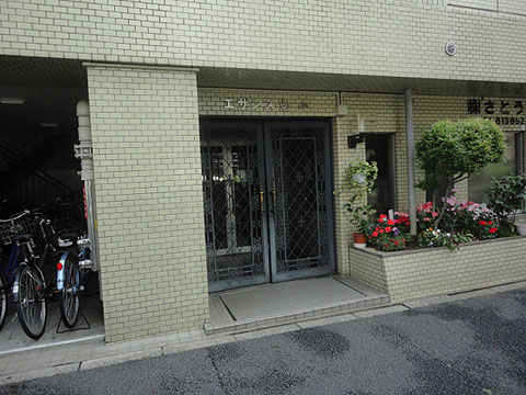 その他共用部　エントランス1