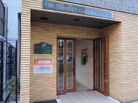 その他共用部　エントランス1