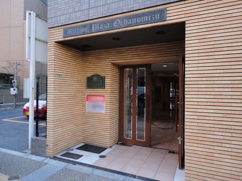 その他共用部　エントランス2